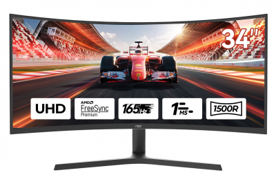 ¿Todos los monitores ultraanchos son curvos? Descubre los beneficios del monitor gaming curvo ancho 