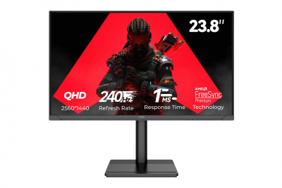 Mejora tu experiencia de juego con el monitor para juegos NPC-WF2433-K4 de 240 Hz